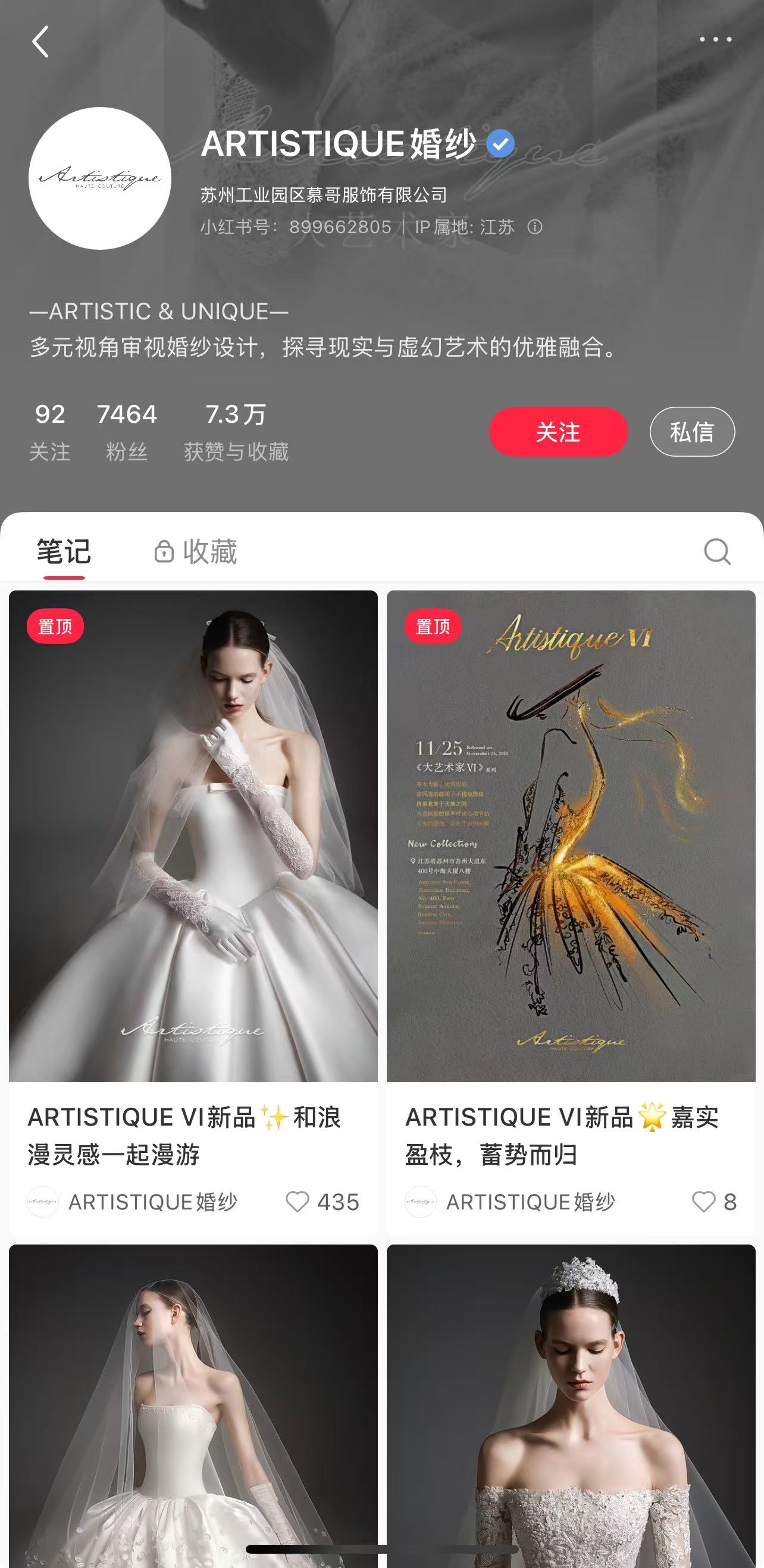 1777018253205189.jpg 微信图片_20260424160846_289_5.jpg