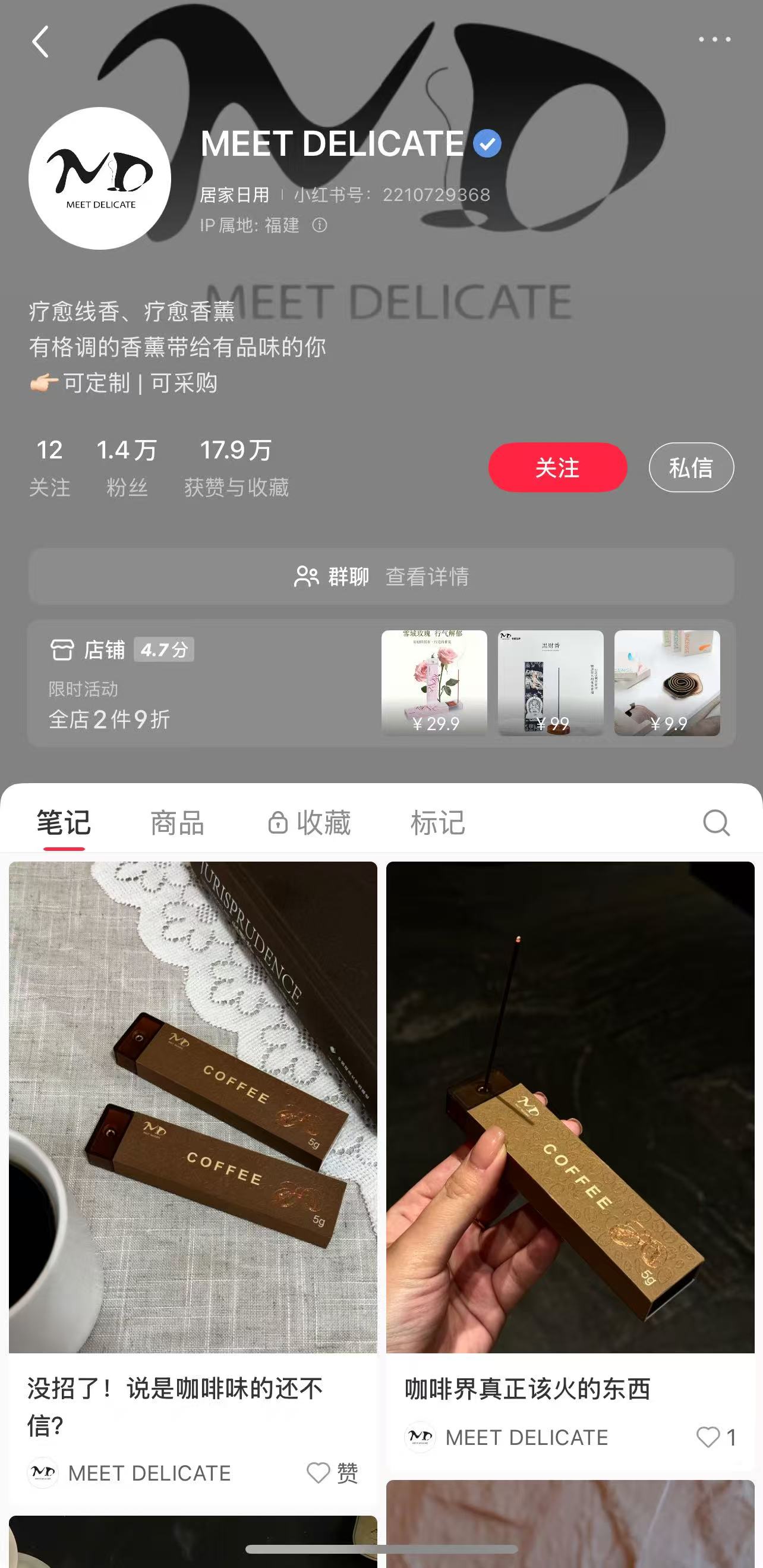 1777018350510823.jpg 微信图片_20260424160847_290_5.jpg