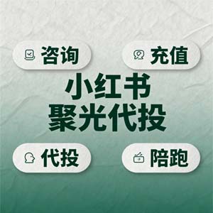 展示一